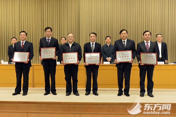 上海市政法綜治宣傳工作會議舉行|圖