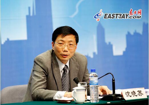 上海民防辦公款旅游違規發津貼 黨組書記被追責