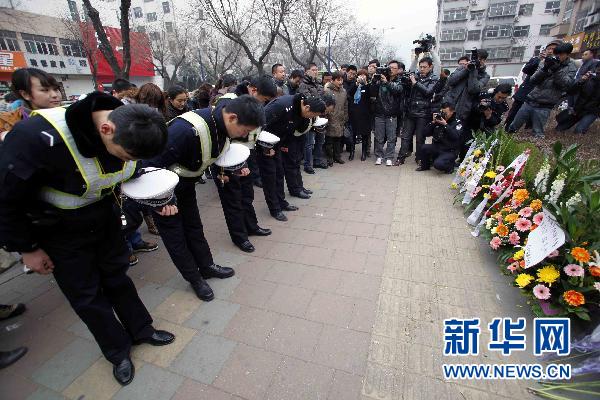 新華調(diào)查:山東泰安“1·04”持槍殺人案始末