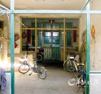 山東襲警案兇手28年背三宗命案 最疼愛四歲女兒