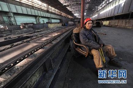 91歲老首鋼全線停產 