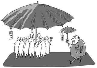 中國各地改名風起云涌 河南某地擬改為