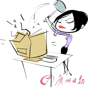 80后婚姻新現象:女愛熱暴力 男用冷暴力