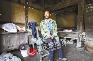 億萬富翁修別墅群贈送鄉鄰 村民嘆“不敢相信”