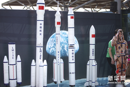 “科技北京”建設(shè)成果亮相北京科技周