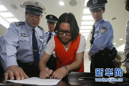 高曉松被指浮躁自負絕非偶然 顯赫身世大起底(圖)