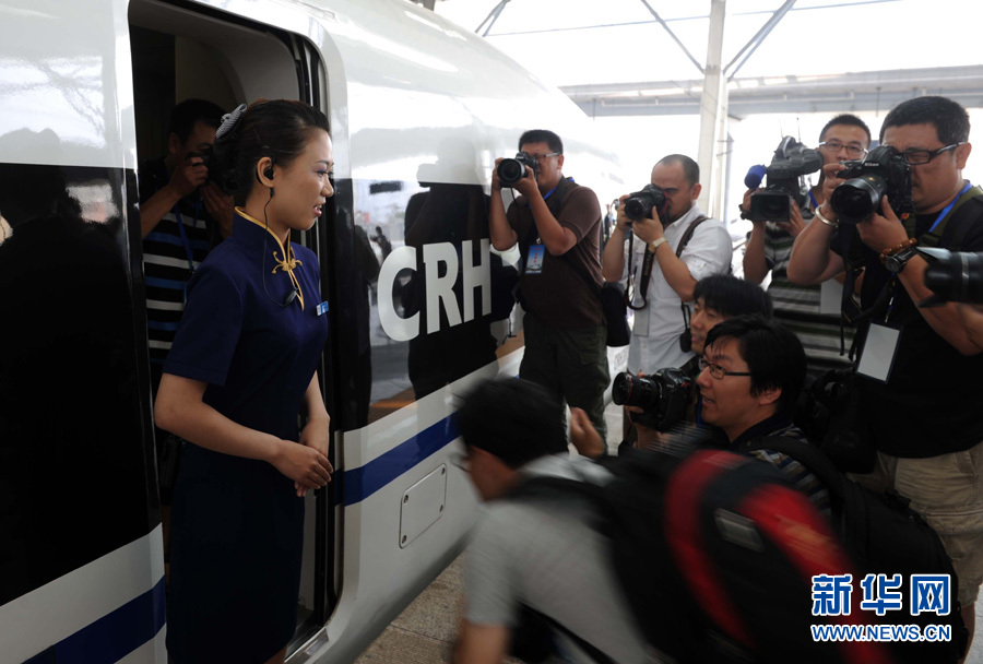 “建黨偉業”最受關注　盤點一周“網絡熱詞”