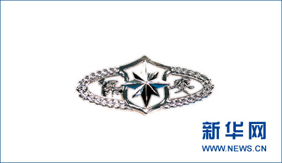 全國保安將換著新式服裝和統一標志(組圖)