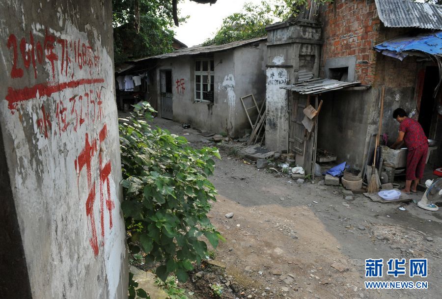 景德鎮部分市民年年被淹調查