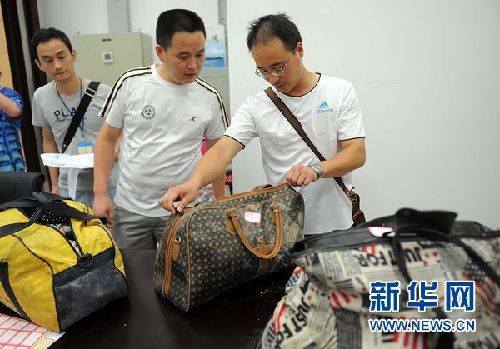 溫州公布首批“7·23”動車事故遇難人員名單