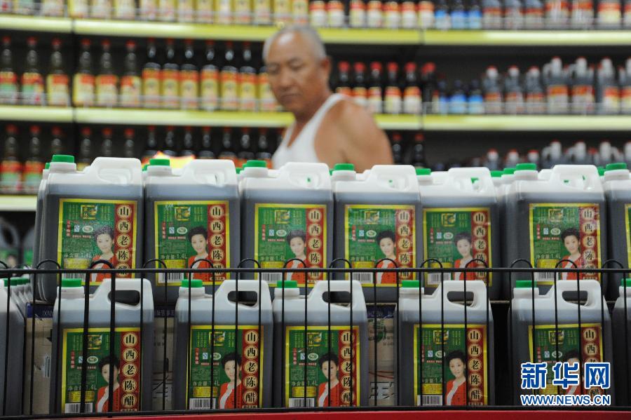 山西老陳醋新標(biāo)準(zhǔn)有望年底出臺(tái) 不含防腐劑