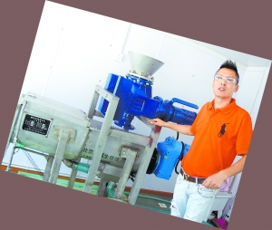 住豪宅律師棄業兩年踐行垃圾分類：驢屎蛋兒和綠房子