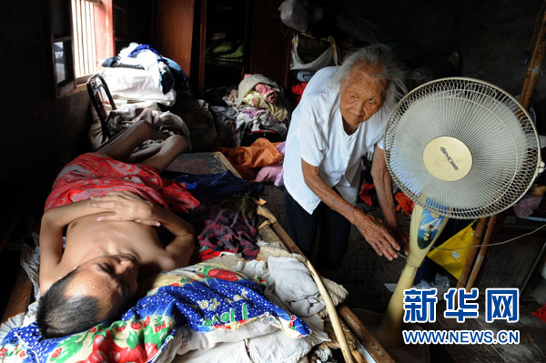 那口人間最溫暖的粥啊--95歲“最堅強母親”的母愛