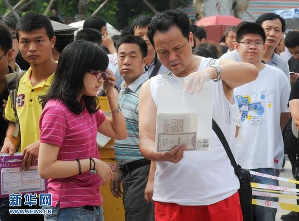 清華首批新生 網(wǎng)絡紅人“奶茶妹妹”受追捧