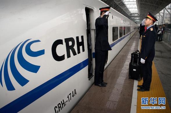 “80后”動(dòng)車小師傅