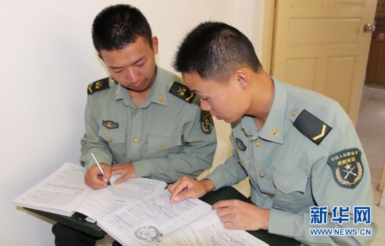 獨家盤點：今年各地征兵優惠政策