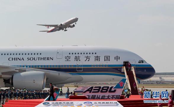 飛翔從此大不同 探訪中國首架空客A380飛機