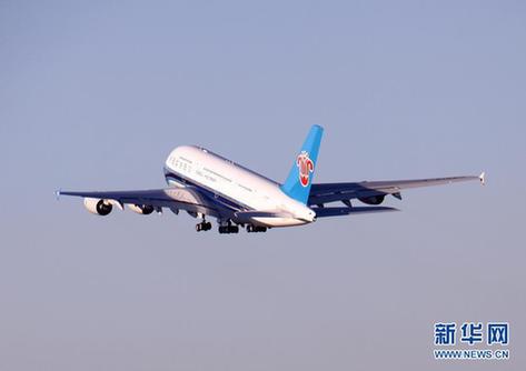 飛翔從此大不同 探訪中國首架空客A380飛機
