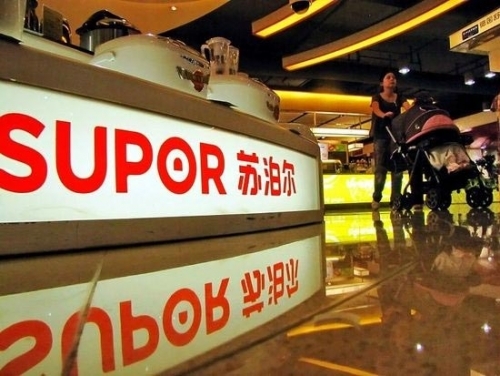 蘇泊爾深陷質(zhì)量門(mén) 81個(gè)型號(hào)不銹鋼器皿錳超標(biāo)