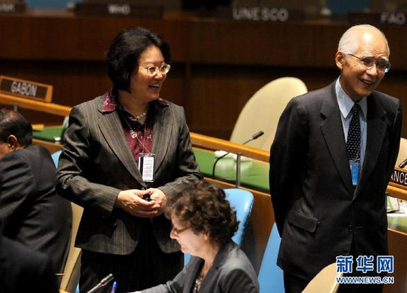 國(guó)際法院首位中國(guó)籍女法官薛捍勤連任成功