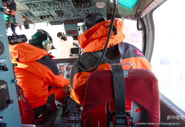 我國南極考察隊直升機失事 機組人員安全脫險