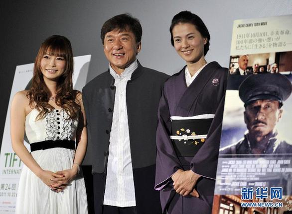 《咬文嚼字》公布年度十大語文差錯