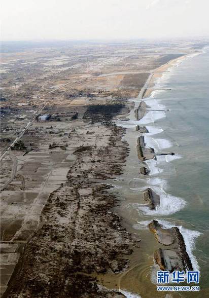 《咬文嚼字》公布年度十大語文差錯