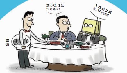 一年到頭掙點(diǎn)錢擋得住過年的“人情風(fēng)”嗎？