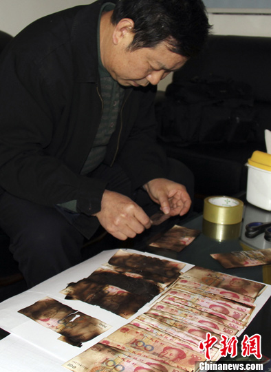 妻子防賊錢藏電飯鍋 丈夫燒水錢被毀