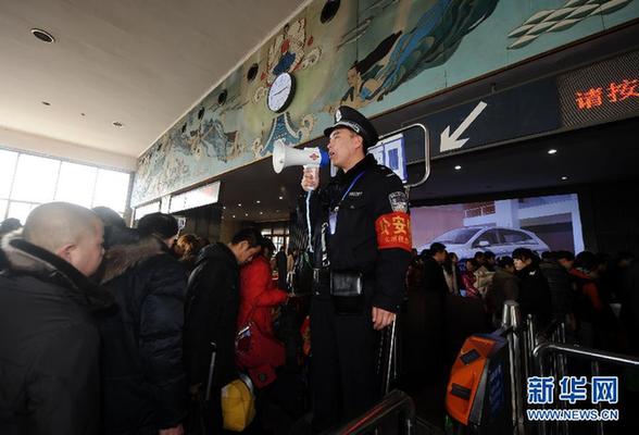 2012鐵路春運今日結束 共發送旅客超2.35億人次