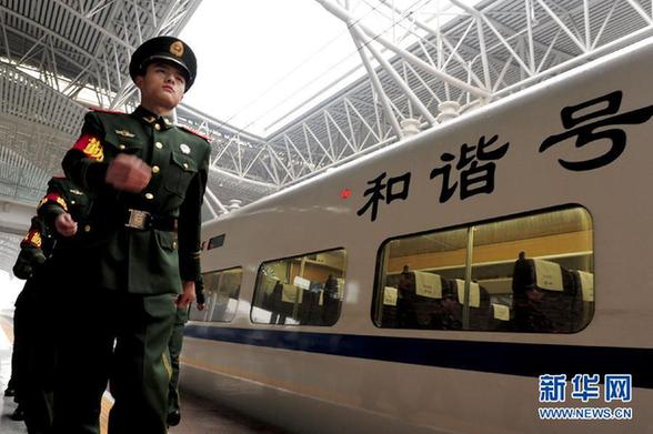 2012鐵路春運今日結束 共發送旅客超2.35億人次