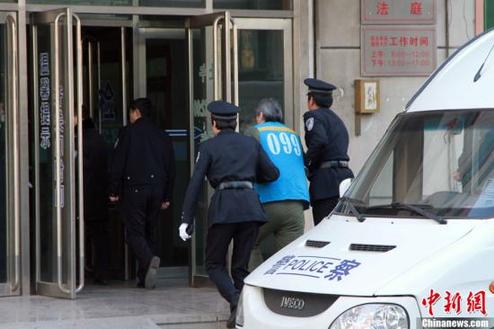 原足協高官張建強一審被判有期徒刑十二年