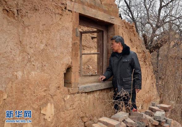 一個山區小學教師的退休典禮