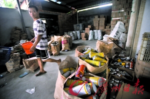 二甲醚制名牌潤滑劑 東莞有企業披合法外衣制假售假