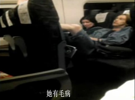 外籍音樂家動車當眾脫鞋引發沖突 辱罵中國乘客(圖)