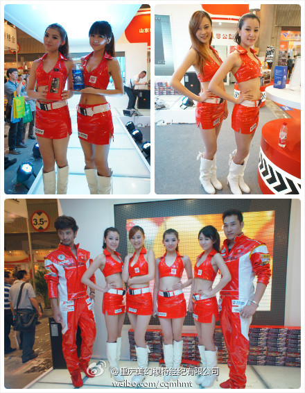 重慶國(guó)際小姐海量素顏照片（組圖）