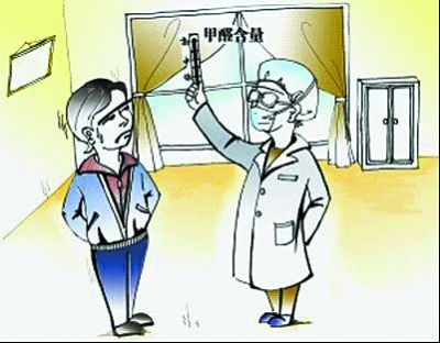 業(yè)主花300萬元裝修別墅 甲醛超標(biāo)8倍成毒氣房