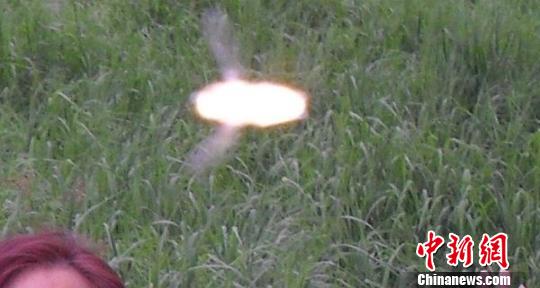 專家：黑龍江鳳凰山疑似UFO較大可能為飛蟲(圖)