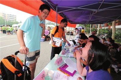 清華大學新生報到“警戒線”給了我們什么啟示？