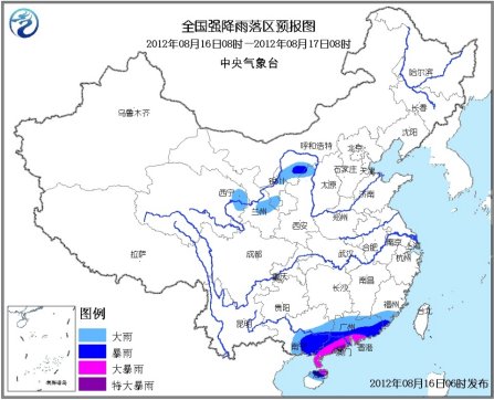 氣象臺發布暴雨高溫藍色預警 廣東局地有特大暴雨