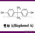 超市購(gòu)物小票會(huì)致癌？專(zhuān)家詳解:尚無(wú)定論