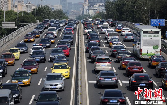 國慶出行熱點解讀：免費臨界點以駛離時間為準