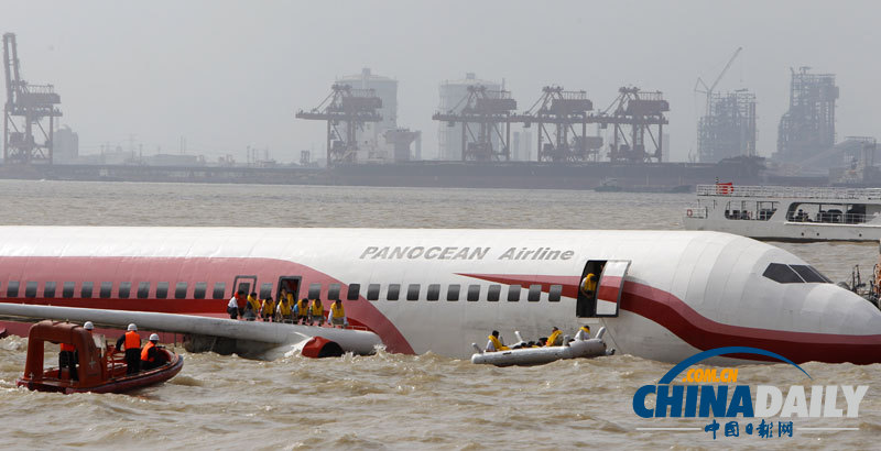 我國首次民用航空器遇險聯合搜救演習圓滿成功