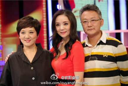 87版《紅樓夢》再聚 網(wǎng)友驚嘆