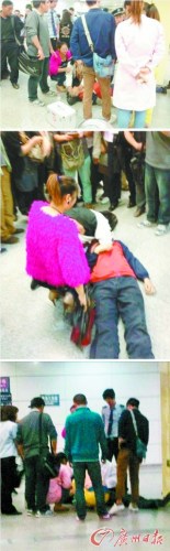 老人乘地鐵因擁擠與兩女孩發生爭吵后猝死(圖)