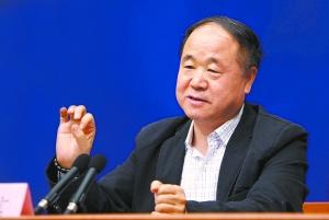 莫言想象力源自何處？從小在大自然里胡思亂想