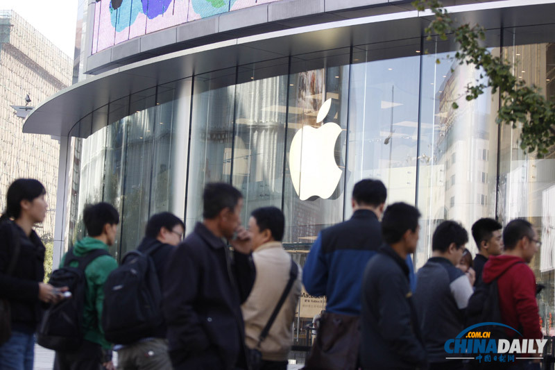 亞洲最大蘋果直營店落戶北京王府井