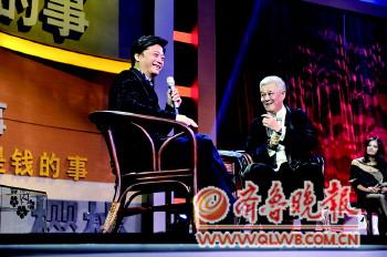 崔永元邀趙本山再上春晚 本山表示要看宋丹丹意愿