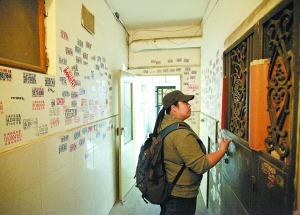 京供暖準(zhǔn)備就緒 收費(fèi)員最忙：供暖和繳費(fèi)的夾心餅干