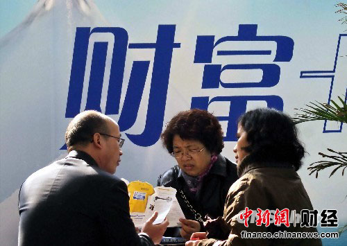 收入分配改革方案出臺在即 規范灰色收入受關注